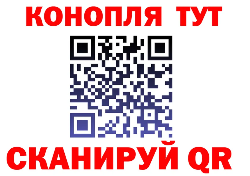 ГАШ VHQ ТОР shop МЕГА Вязники