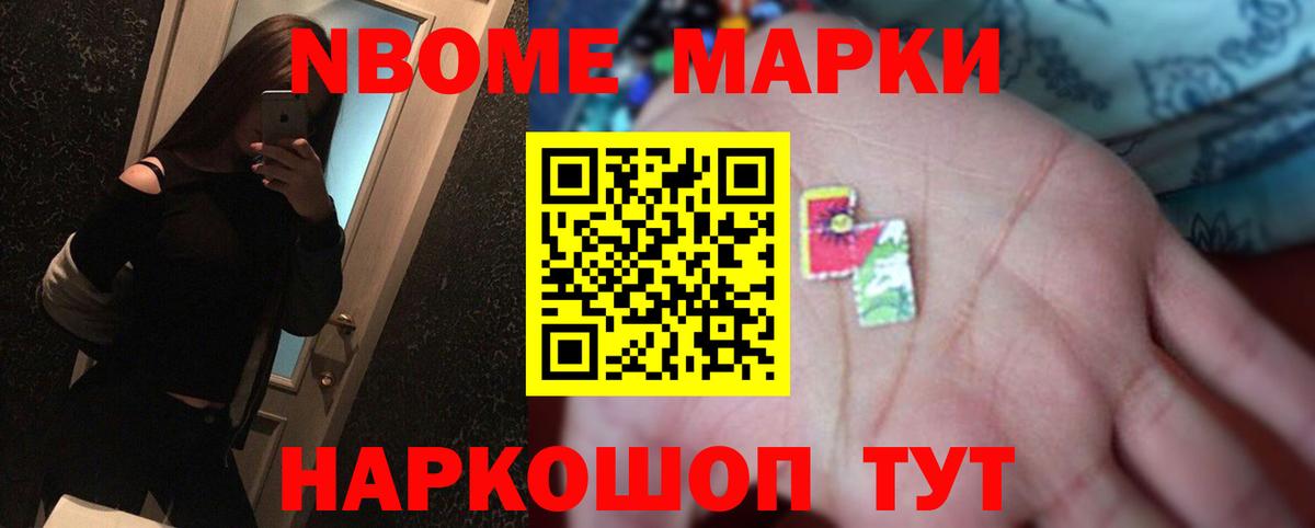 LSD-25 экстази ecstasy Вязники