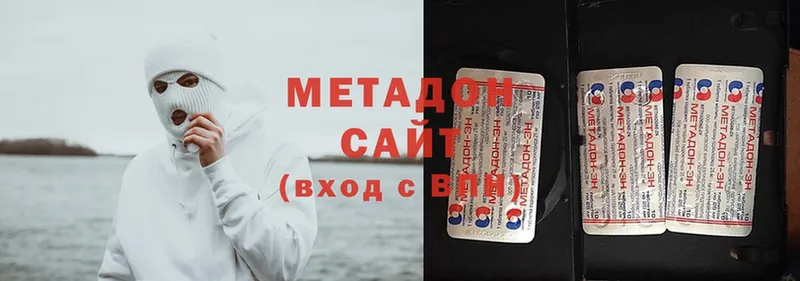 МЕГА онион  Вязники  Метадон methadone 