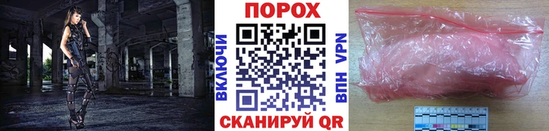 omg вход  Вязники  МЕТАМФЕТАМИН винт 