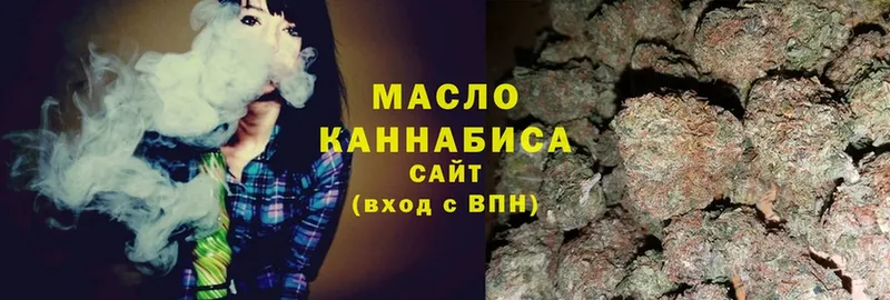 mega ссылка  это телеграм  Дистиллят ТГК вейп  Вязники 